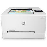 惠普 HP M254DW 彩色激光打印机 A4幅面 双面打印机 黑白/彩色打印速度21页/分钟